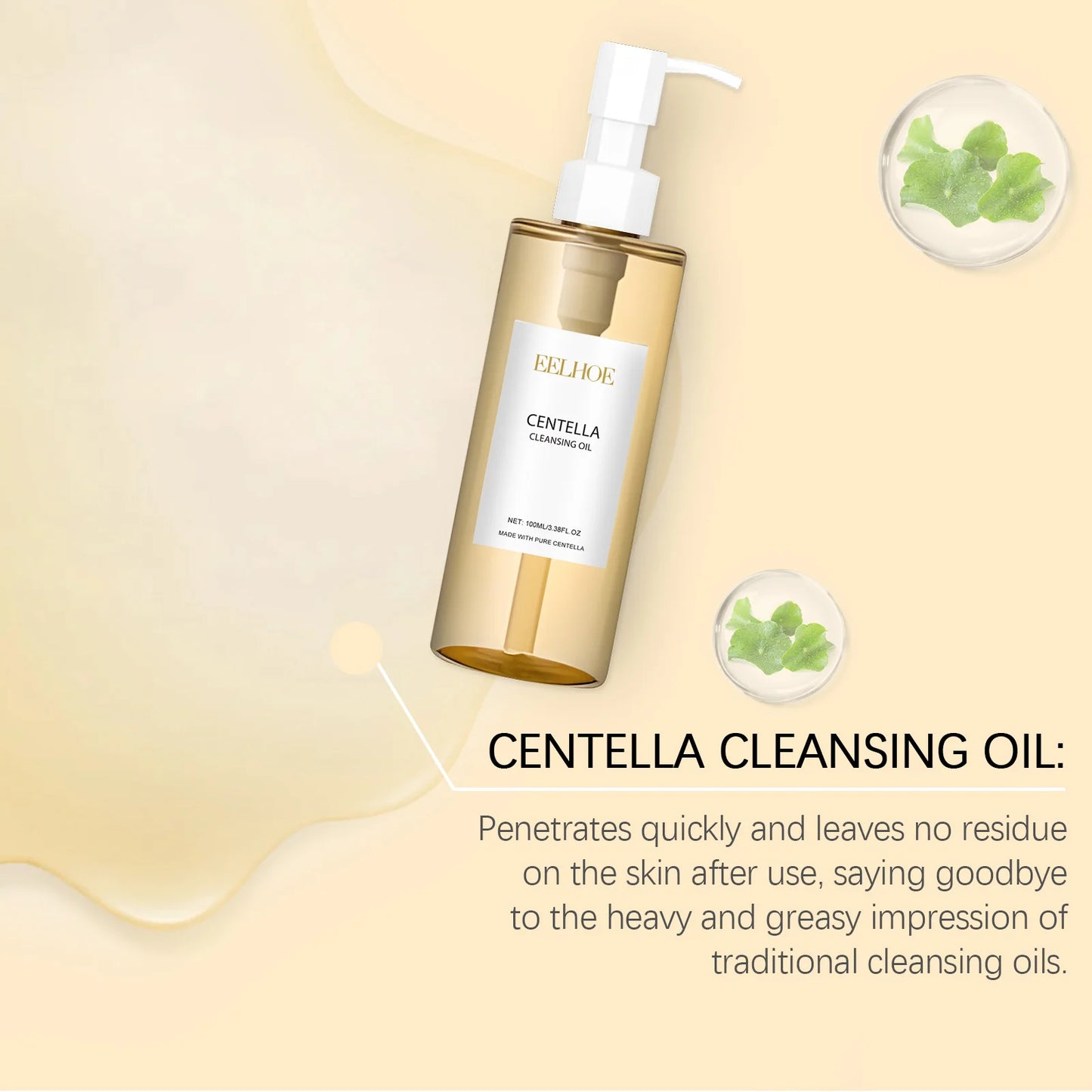 Centella asiatica cleansing oil is refreshing, non-greasy, moisturizing, nourishing, deep cleansing, gentle and non-irritating