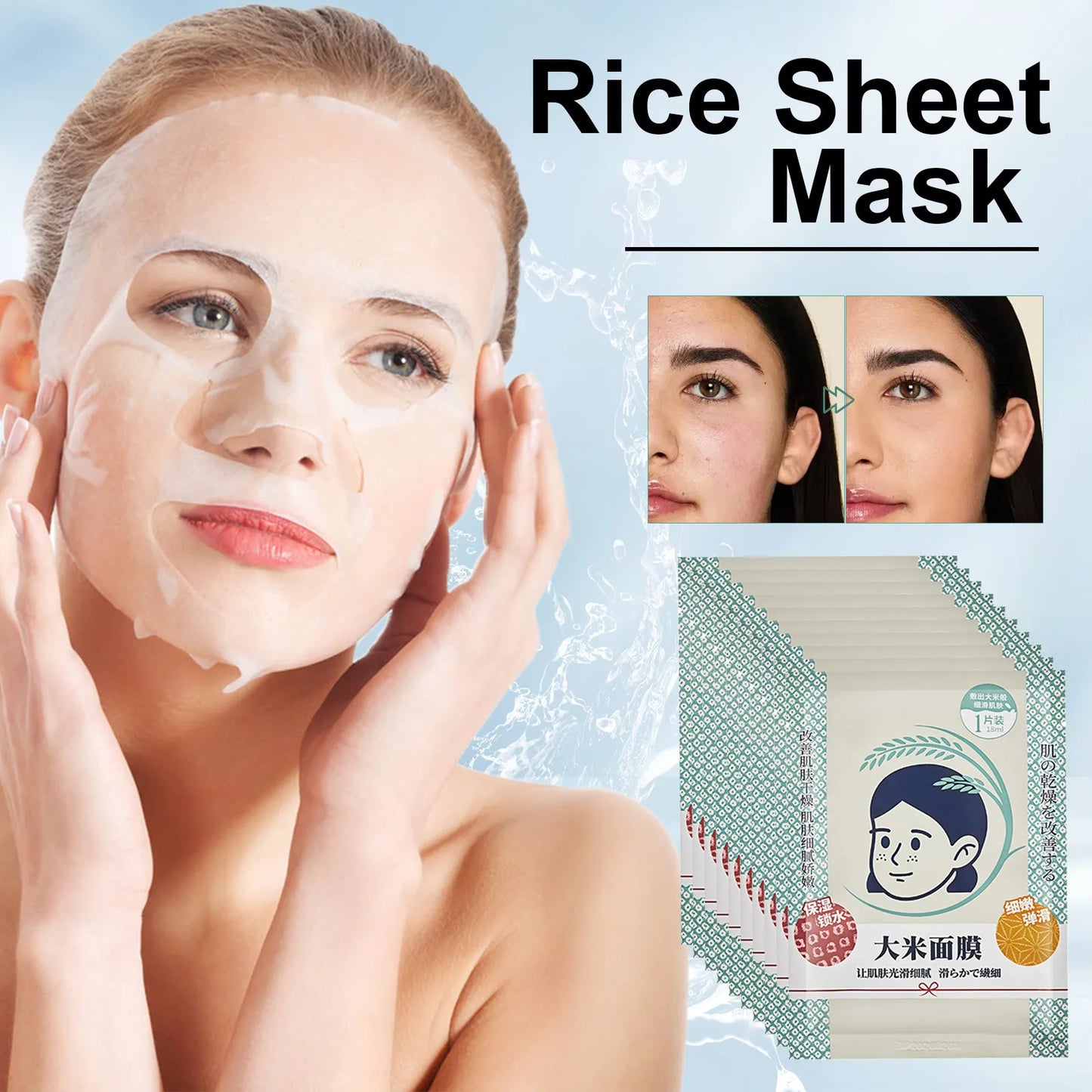 10 PCS Rice Face Mask, Creamy Hydration For Dry, Combination Skin, Moist, Milky Concentrate,Hypoallergenic,Vegan,180ml(18ml*10)