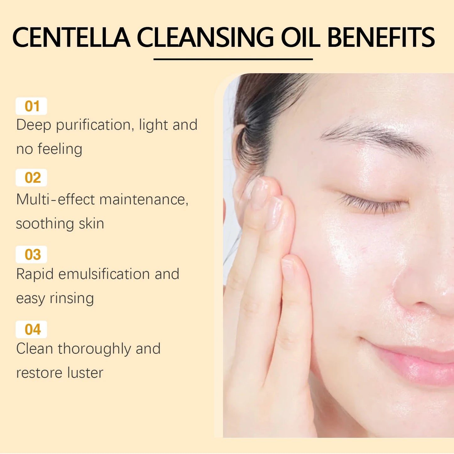 Centella asiatica cleansing oil is refreshing, non-greasy, moisturizing, nourishing, deep cleansing, gentle and non-irritating