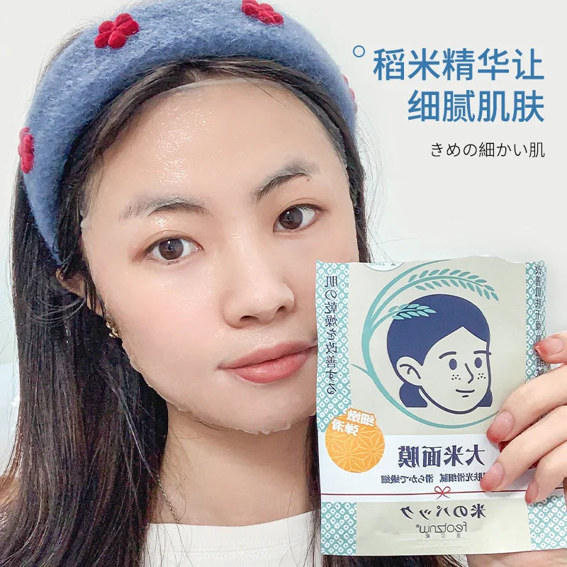 10 Pieces Japan White Rice Facial Mask Moisturizing Oil Control Fine Lines Firming Whitening Smooth Diminishes Pigmentation Care