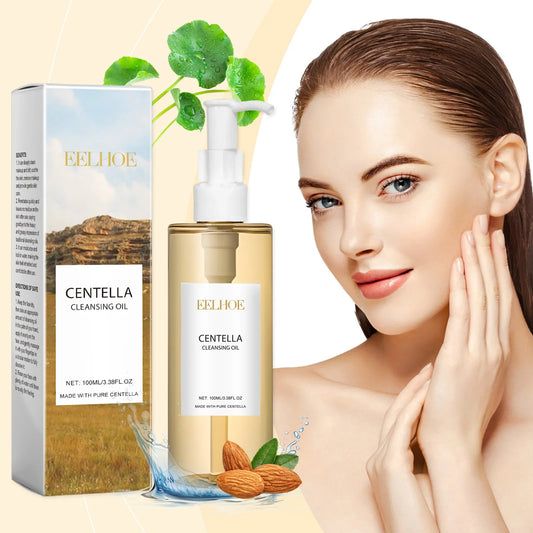 Centella asiatica cleansing oil is refreshing, non-greasy, moisturizing, nourishing, deep cleansing, gentle and non-irritating